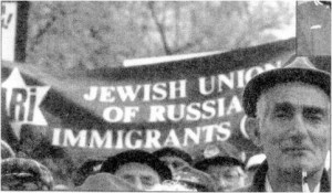 Russian immigrants