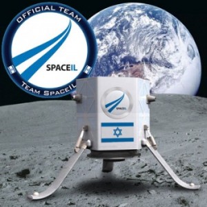 SpaceIL_Google_Lunar_X