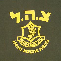IDF logo NL