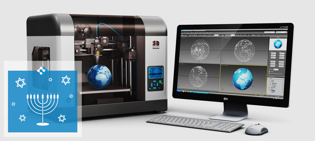 3D Printing: 8 Israeli Tech Trends, 8 Crazy Nights 2015 (1/8)