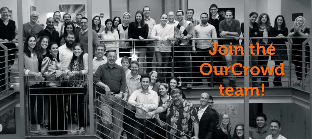 We’re Hiring! Career opportunities at OurCrowd (December 2016)