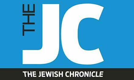 [MAOLAC in The Jewish Chronicle] Pioneering Israeli firm doesn’t cry over spilt milk — it turns it into superfood!